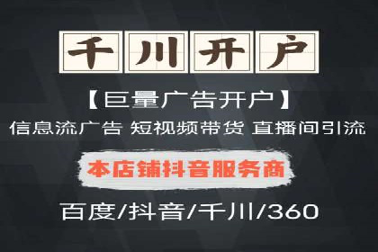 医疗行业SEM运营的挑战与突破案例