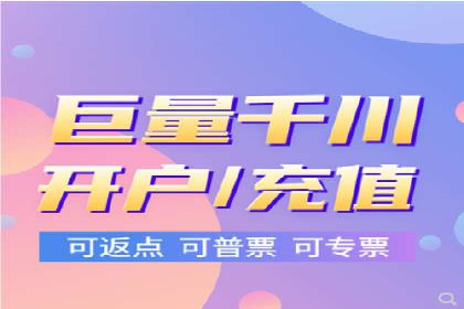 视频信息流广告的精准投放策略及其实战案例