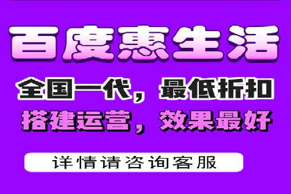 信息流开户常见问题解答：助你顺利开户
